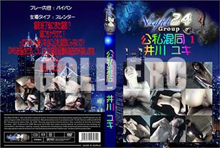 ʼ̵DVD ΢DVD ɥ㡼 亮Ʊ 1[業]