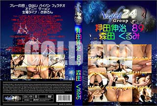 ʼ̵DVD ΢DVD ɥ㡼 Ŀ 89[]