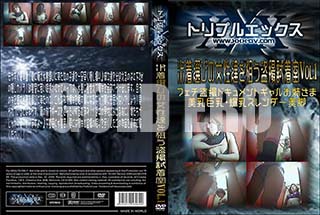 ʼ̵DVD ΢DVD ɥ㡼 Ӥνã𻣻弼Vol.1[-]