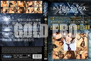 ʼ̵DVD ΢DVD ɥ㡼 륺쥯θǽͥǥ뤬ޤAVǥӥ塼 VIP[]