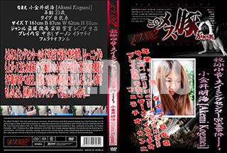 ʼ̵DVD ΢DVD ɥ㡼 ˿ߥ󥰥󥿡̩   []