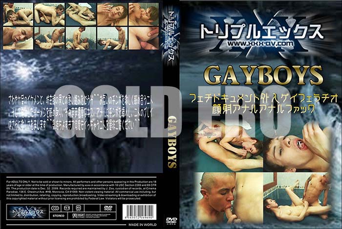 ʼ̵DVD΢DVD ɥ㡼 GAYBOYS[-]