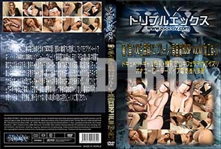 ʼ̵DVD ΢DVD ɥ㡼 ƯOL2 ֥롼쥤HDSP vol.10[]