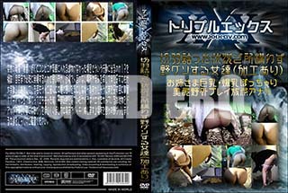 ʼ̵DVD ΢DVD ɥ㡼 ڱͤäǽ깽鷺ã[-]