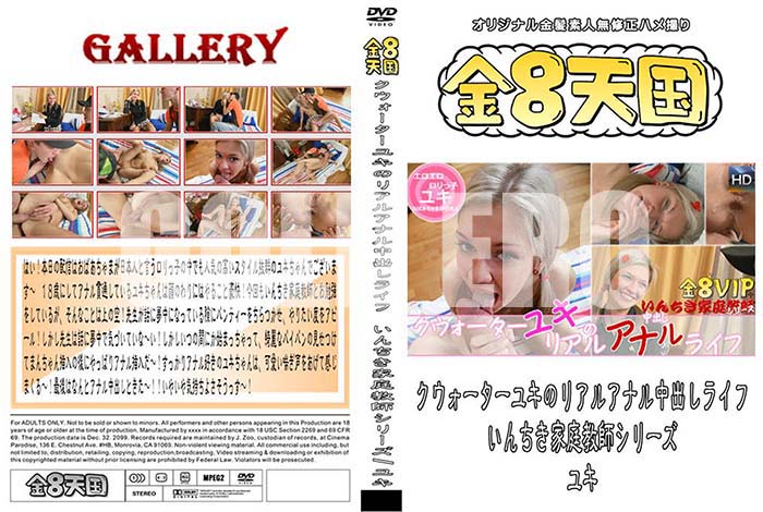 ʼ̵DVD΢DVD ɥ㡼 業Υꥢ륢ʥФ饤 ե꡼ 業[業]