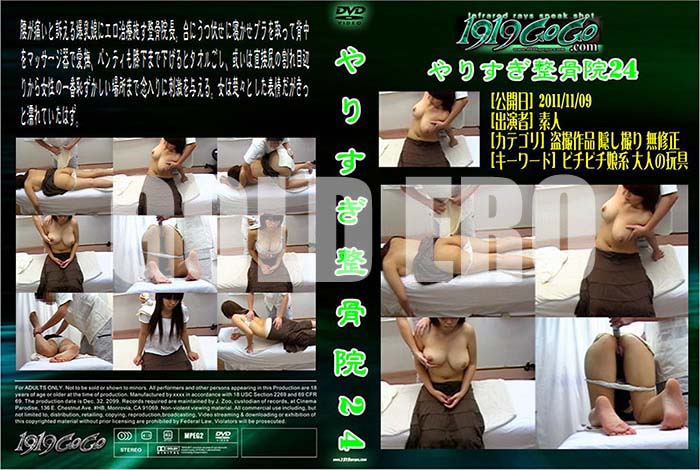 ʼ̵DVD΢DVD ɥ㡼 ꤹ24[-]