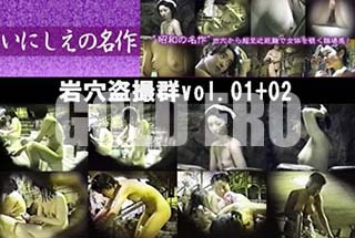 ʼ̵DVD ΢DVD ɥ㡼 𻣷vol.01+02[-]