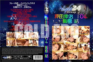 ʼ̵DVD ΢DVD ɥ㡼 Ŀ 104[]