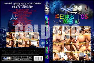 ʼ̵DVD ΢DVD ɥ㡼 Ŀ 105[]