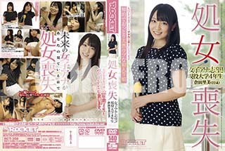 ʼ̵DVD ΢DVD ɥ㡼 Ӽ ҥʻ˾4ǯΤ(22)[Τ22]