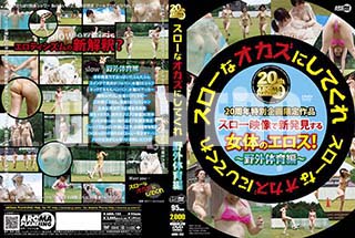 ʼ̵DVD ΢DVD ɥ㡼 ʥˤƤ ΰ[椦䤫 Ҥ Ϥ ڤ]