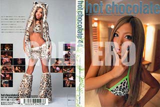 ʼ̵DVD ΢DVD ɥ㡼 hot chocolate 44[ĤФ]