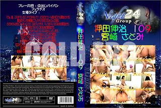 ʼ̵DVD ΢DVD ɥ㡼 Ŀ 109[ܺꤵȤ]