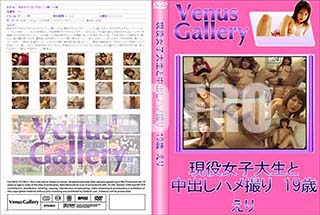 ʼ̵DVD ΢DVD ɥ㡼 Фϥợ 19[]