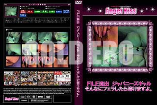 ʼ̵DVD ΢DVD ɥ㡼 FILEή ѥˡ ʤ˥ե餷Ϥޤ衣[-]