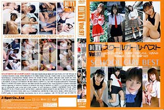 ʼ̵DVD ΢DVD ɥ㡼 DUTY Vol.97 륬롦٥[餵䤫 Ǧ Ĺ ¼Τ  Ĥޤ]