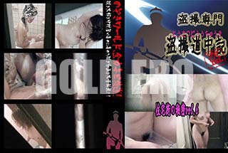 ʼ̵DVD ΢DVD ɥ㡼 𳹤̩ vol.6[-]