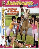 ʼ̵DVD ΢DVD ɥ㡼 Sweethearts Special 14 Horse Riding School[Amateur]
