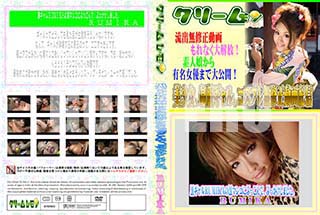 ʼ̵DVD ΢DVD ɥ㡼 ңգͣɣˣιޥ󥳤ˤ֤äǡ֤äޤ[ңգͣɣˣ]