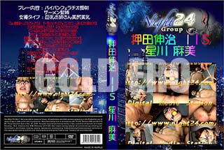 ʼ̵DVD ΢DVD ɥ㡼 Ŀ 115[]