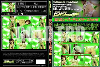 ʼ̵DVD ΢DVD ɥ㡼 츫ѡǥ쥯å40[-]