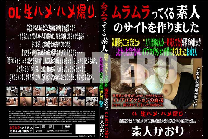 ʼ̵DVD΢DVD ɥ㡼 ⤳ޤǤ?ֽбʤ󤫰ڹͤƤʤ̳ϤλŻäʤΤˣ֥ץܤˤƤޤäФ[-]