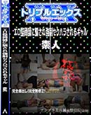 ʼ̵DVD ΢DVD ɥ㡼 դ٤춯ϥ餵륮[-]