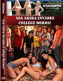 ʼ̵DVD ΢DVD ɥ㡼 Asa Akira Invades College Dorms [AvaAddams DiamondKitty AsaAkira] 