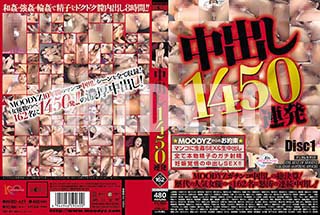 ʼ̵DVD ΢DVD ɥ㡼 Ф1450Ϣȯ DISC1[帶 ޤ ǵ ¾]