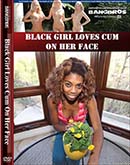 ʼ̵DVD ΢DVD ɥ㡼 Black Girl Loves Cum On Her Face [Essence]