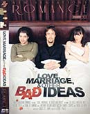 ʼ̵DVD ΢DVD ɥ㡼 Love Marriage & Other Bad Ideas[LexiBelle NatashaNice AlisonTyler and DanaDeArmond with XanderCorvus RichieCalhoun WolfHudson and AnthonyRosano]