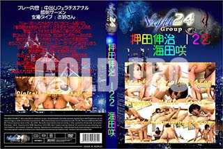 ʼ̵DVD ΢DVD ɥ㡼 Ŀ 122[ĺ]