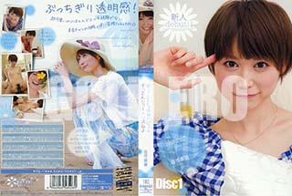 ʼ̵DVD ΢DVD ɥ㡼 ͡kawaii*°ǥӥ墪 ä󥷥硼ȥꥺDISC1[]