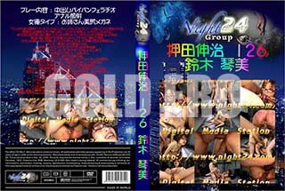 ʼ̵DVD ΢DVD ɥ㡼 Ŀ 126[ڶ]