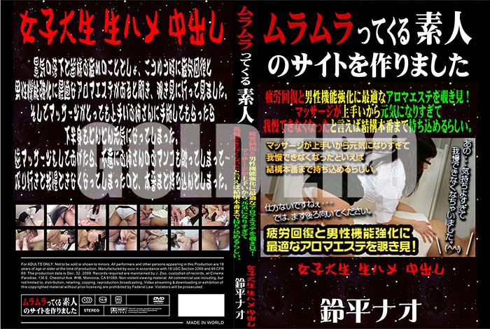 ʼ̵DVD΢DVD ɥ㡼 ϫǽ˺ŬʥޥƤޥåꤤ鸵ˤʤꤹƲǤʤʤäȸз빽֤ޤǻ餷[-]