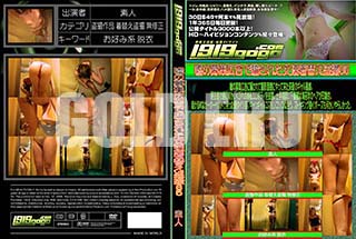 ʼ̵DVD ΢DVD ɥ㡼 罸٤줿ãؤ85[-]