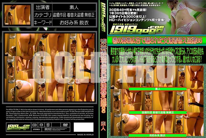 ʼ̵DVD΢DVD ɥ㡼 罸٤줿ãؤ𻣣[-]