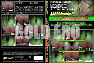 ʼ̵DVD ΢DVD ɥ㡼 ޲¼ؽ34[-]