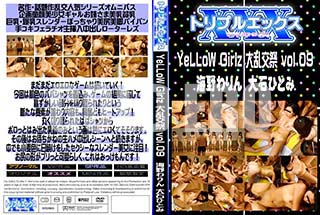 ʼ̵DVD ΢DVD ɥ㡼 YeLLoW Girlz  vol.09[-]