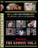 ʼ̵DVD ΢DVD ɥ㡼 THE KYONYU Vol.5[-]