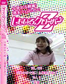 ʼ̵DVD ΢DVD ɥ㡼 ⤤СZ Vol.018 ǵͷ Vol.8[ͧ]