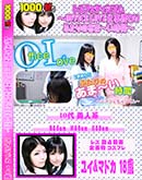 ʼ̵DVD ΢DVD ɥ㡼 쥺եƥOffice LoveŻ դΤޡ֡[楤 ޥɥ]