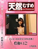 ʼ̵DVD ΢DVD ɥ㡼 ŷह 1593 ɥåλҥޥڤ衪 [ꤳ]