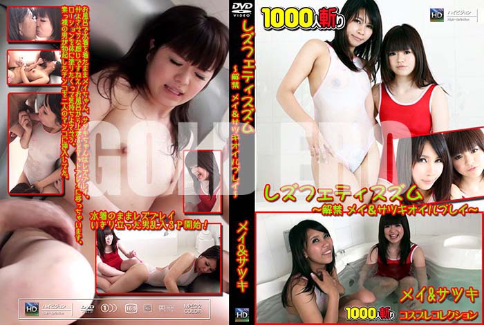 ʼ̵DVD΢DVD ɥ㡼 ץ쥳쥯 384 쥺եƥ  ᥤĥץ쥤 [ᥤ ĥ]