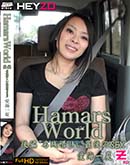 ʼ̵DVD ΢DVD ɥ㡼 Hamar's World  ̾ˤǸSEX []
