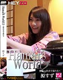 ʼ̵DVD ΢DVD ɥ㡼 Hamar's World 02  Ǩ []