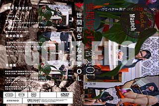 ʼ̵DVD ΢DVD ɥ㡼 Τ餺ʱĶOL [Ǧ]