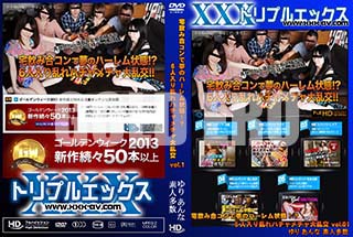 ʼ̵DVD ΢DVD ɥ㡼 ߹祳̴Υϡ֡6ϥ Vol.1 [  ¾]