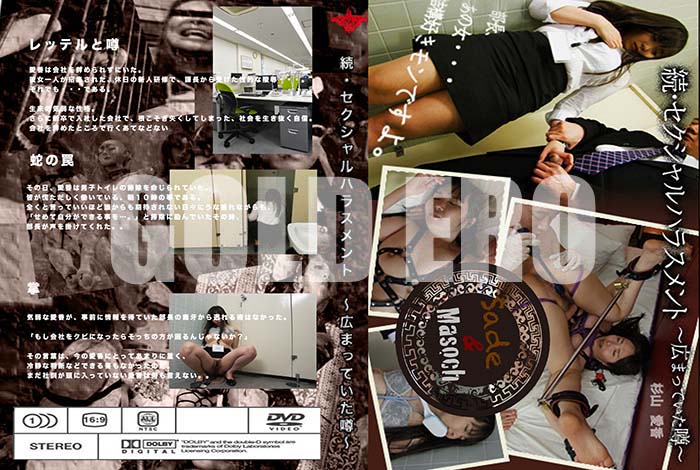 ʼ̵DVD΢DVD ɥ㡼 ³ϥ饹 ޤäƤ []