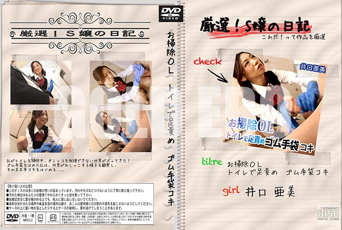 ʼ̵DVD΢DVD ɥ㡼 ݽOL ȥ­դ ޥ []